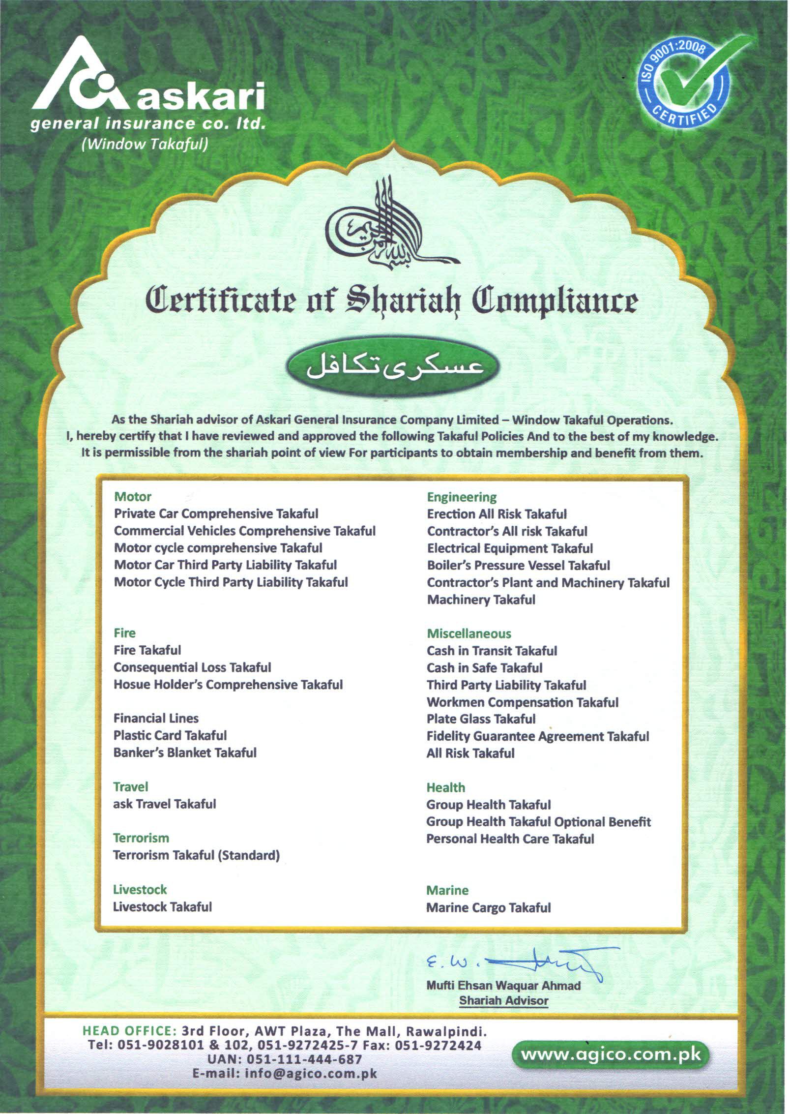 Certificate of Shariah Compliance